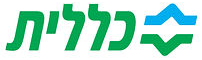 כללית